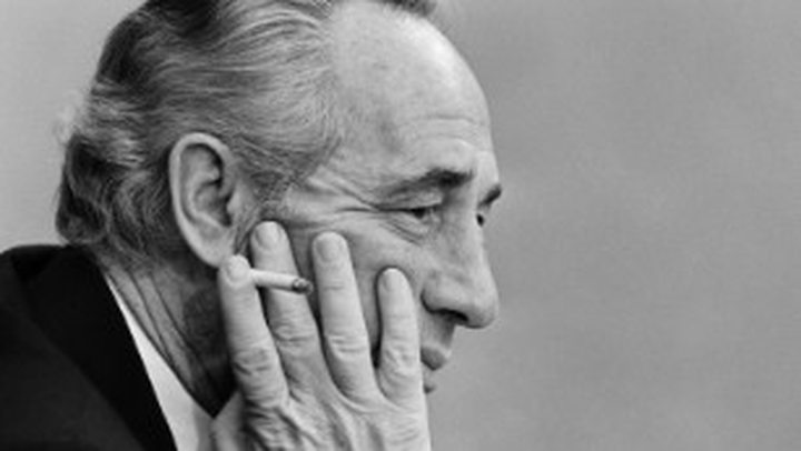 Shimon Peres, former Israeli president, dies