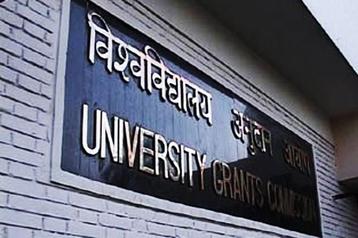Indian Universities: Regulator UGC Meeting...