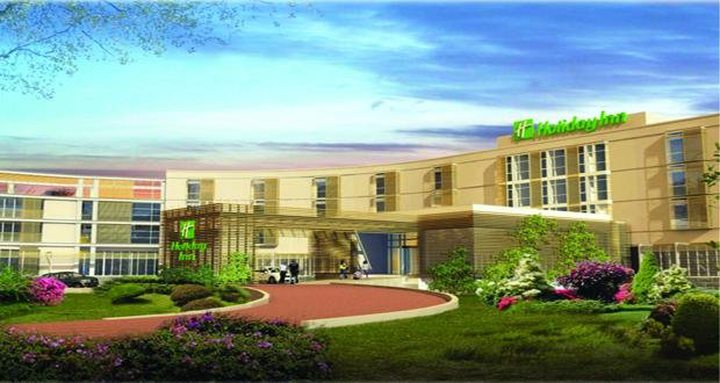  Holiday Inn Mauritius Airport Opened Its Doors...