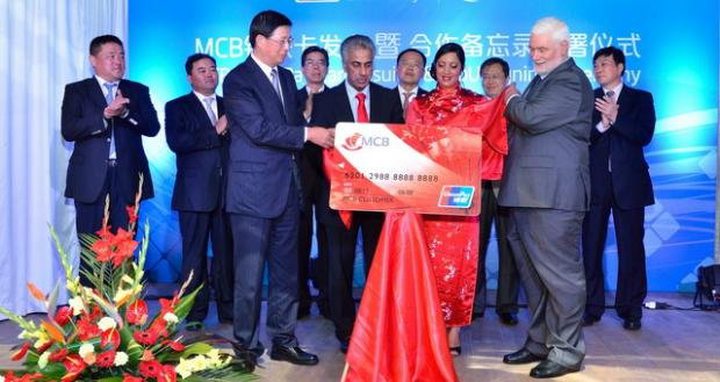 MCB and UnionPay Launched the First Prepaid Card
