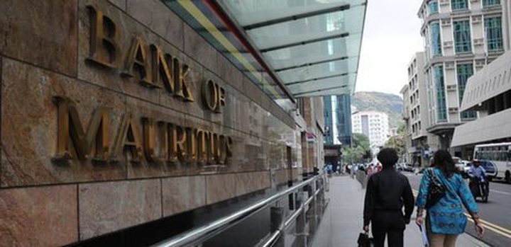 Bank of Mauritius: New Unit ...