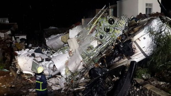 Taiwan Airline Suspects Bad Weather Caused Crash