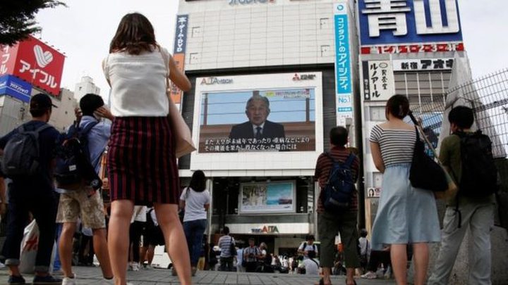 The emperor's historic address was watched on big screens outdoors in Tokyo