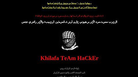 Cinq Sites Internet Piratés par des Groupes Terroristes ?