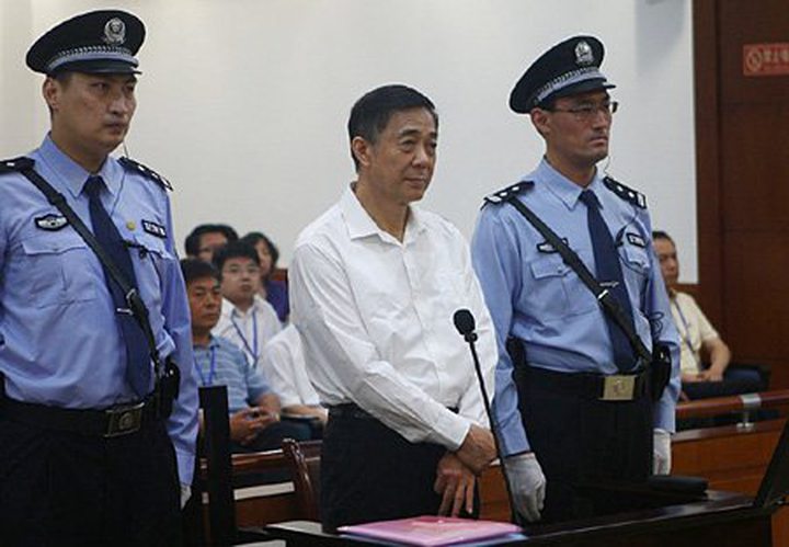 China's Political Show Trial Exposes...