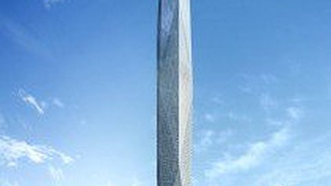 South Korea Will Soon Be Home To An Invisible Skyscraper