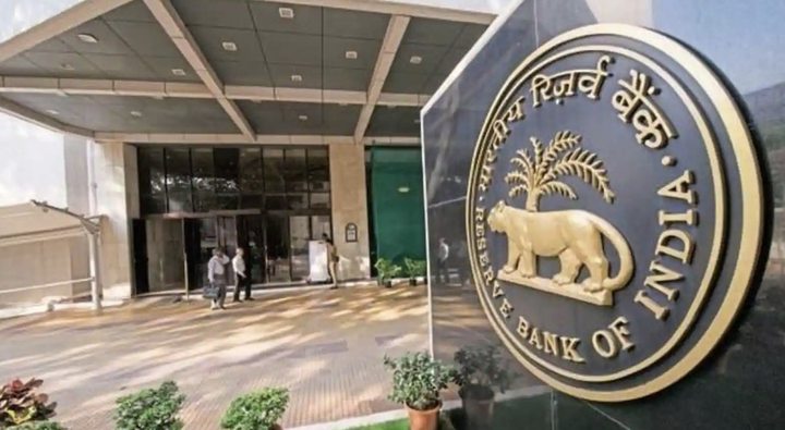 La Banque centrale de l'Inde sévit contre la State