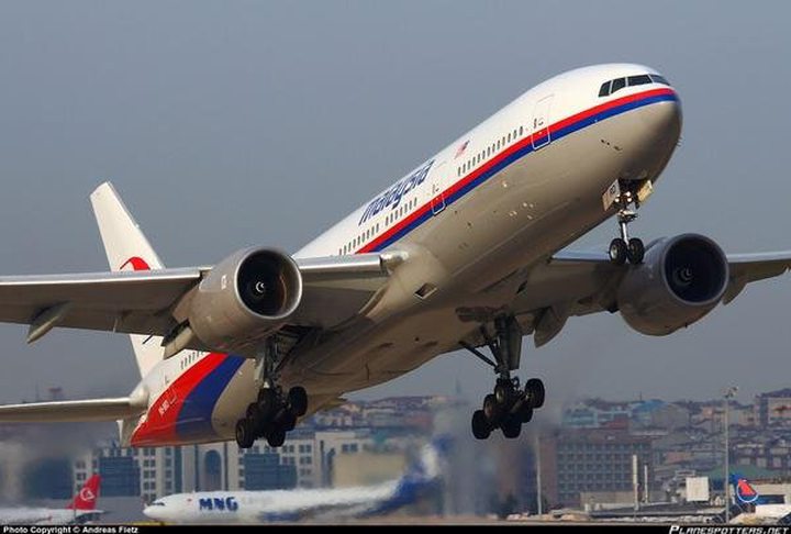 Malaysia Airlines Passenger Plane Crashes ...