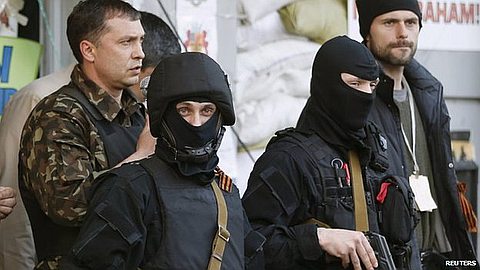 Ukraine Crisis: Pentagon Says Russian Jets Violated Airspace