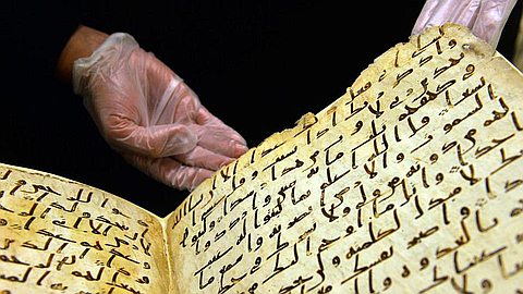A Find in Britain: Quran Fragments Perhaps as Old as Islam