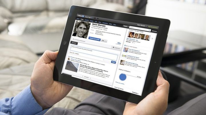 6 Ways to Attract Recruiters to Your LinkedIn...