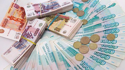 Russian Ruble Suffers Steepest Drop in 16 Years