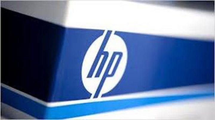 Hewlett Packard : Contrefaçon, Plusieurs Container