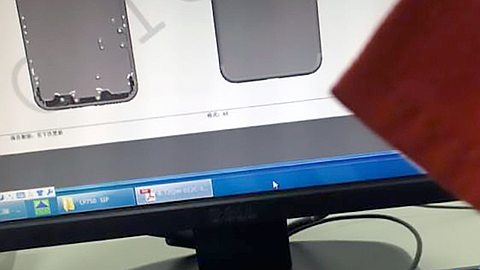 iPhone 7 Design 'Confirmed' In First Leaked Images