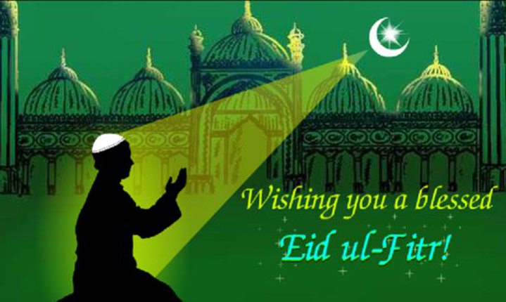 Eid-ul-Fitr: Réjouissances et Partage
