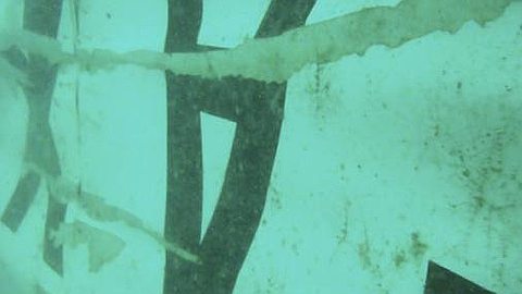 French co-Pilot Flying AirAsia Jet Before Crash-Investigators