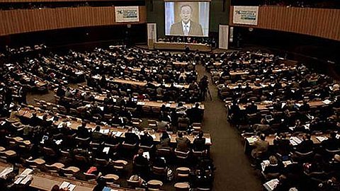 Circular Migration: Maurice Hosts the Global Forum on Migration and Development 2012