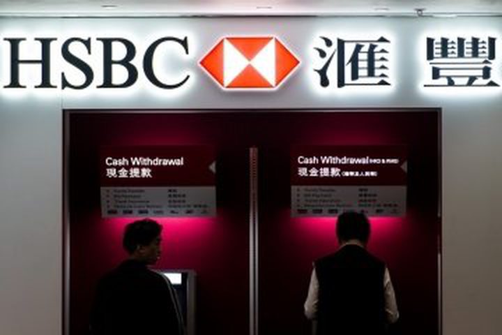 Global Banks Are 'Divorcing' China