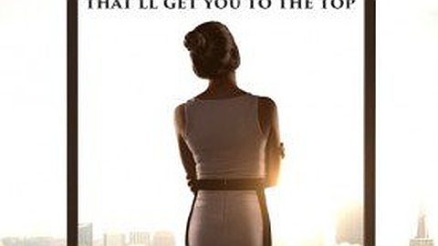 45 Pieces of Career Advice That Will Get You to the Top