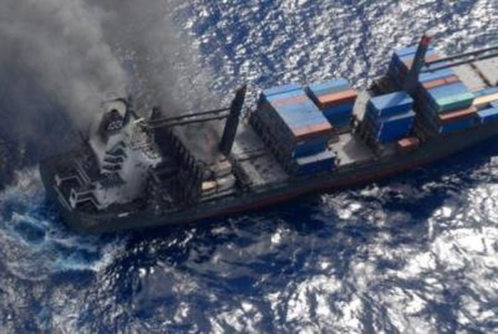 Shipwreck: Tanker Fire North-East of Mauritius