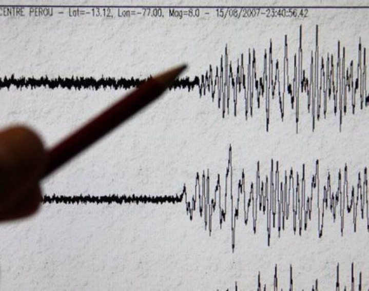 Strong Quake Hits off Mauritius