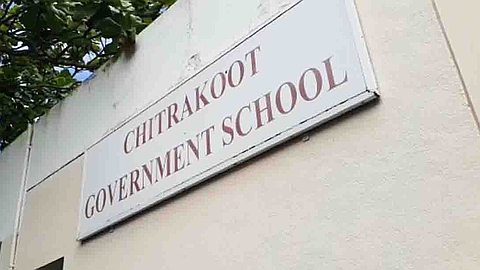 École primaire de Chitrakoot: reprise des classes le mardi 23 janvier