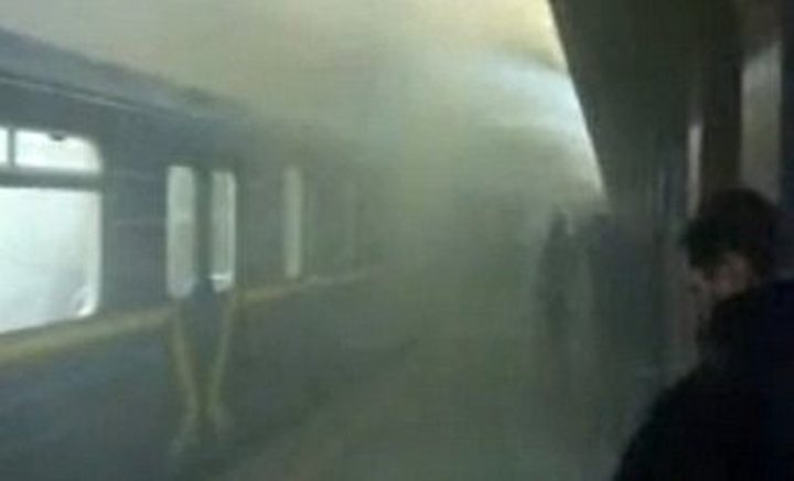 Fire in the Moscow Metro: 4500 Evacuees