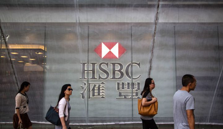 HSBC Decides The Grass is Still Greener in London