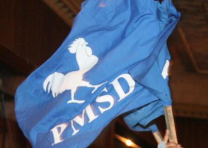 PMSD flag